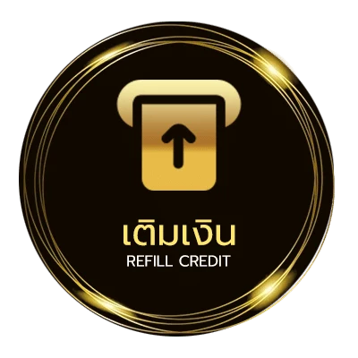 ฝาก-ถอน ทีเด็ดบอลเช้า อัตโนมัติ 24 ชม.